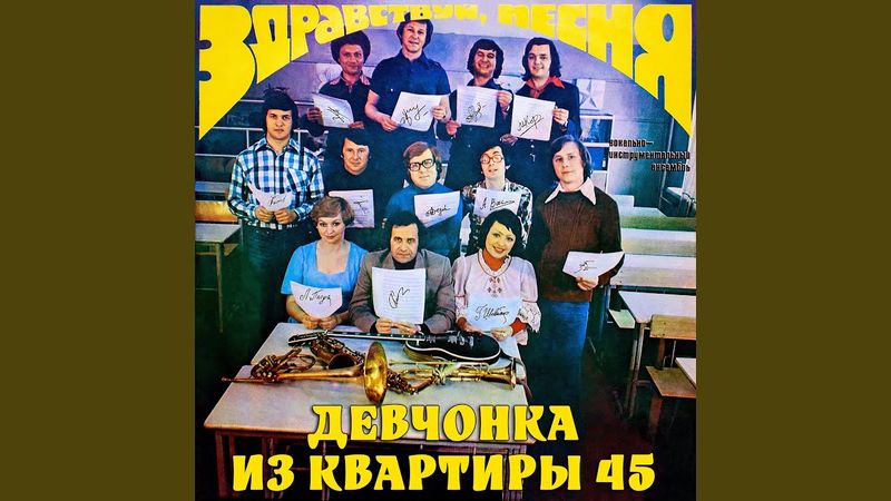 Чем я не жених (Из "Вас ожидает гражданка Никанорова"...