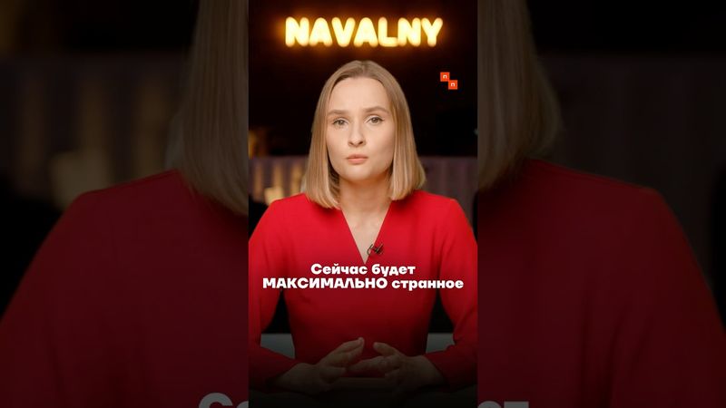 Кадыров выложил очень странное видео