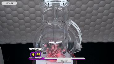 Столото представляет | Лотерея «Спортлото «7 из 49». Тираж № 21083 от 25.06.2025 г.