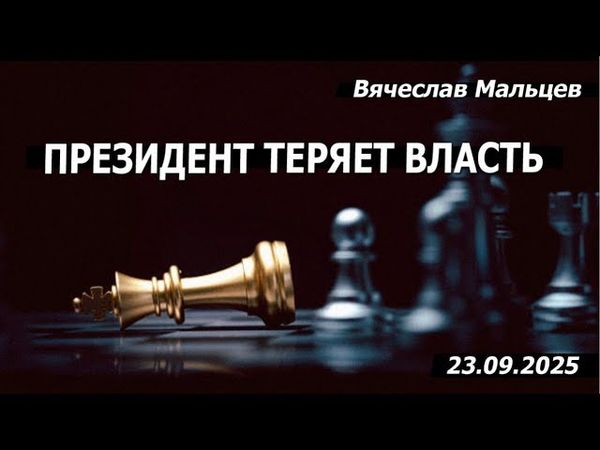 ХОРОШИЕ НОВОСТИ