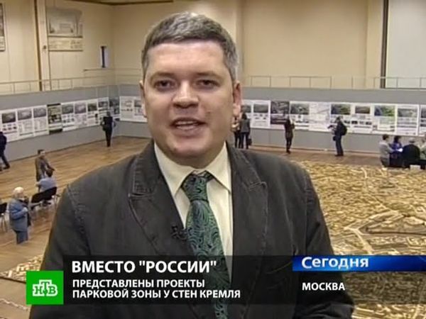 Лейтмотив на НТВ Сегодня 2012-03-26_191700.wmv