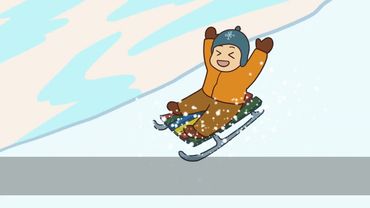 Үбэл - Зима - караоке