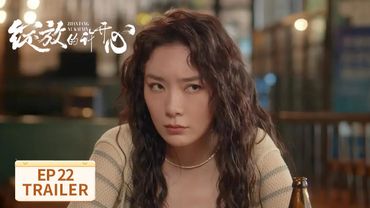 EP22 preview [Double Happiness] #KittyZhang #HanGeng
