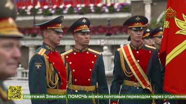 Святейший Патриарх Кирилл возложил венок к могиле Неизвестного солдата у стен Московского Кремля