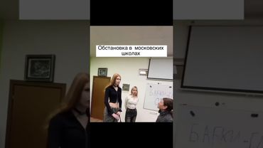 #prank #шуточное #ржач #funny #смешновидео #юмор #смешнойшортс #прикол #смех