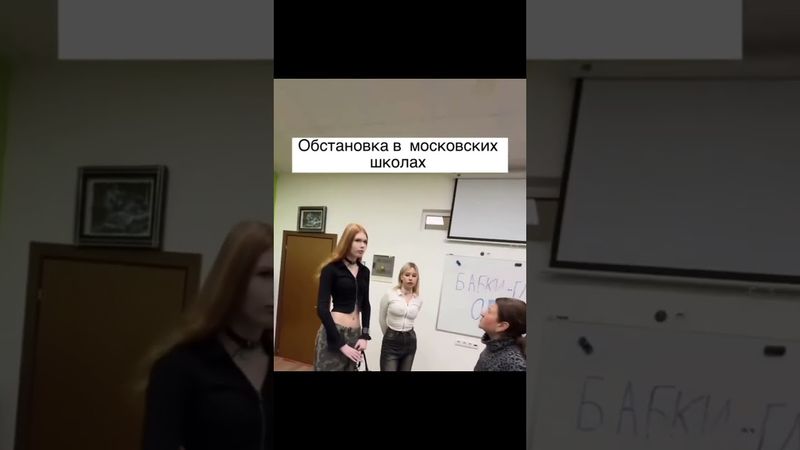 #prank #шуточное #ржач #funny #смешновидео #юмор #смешнойшортс #прикол #смех