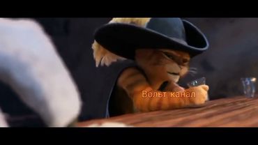 Коллаб с @Skar 100