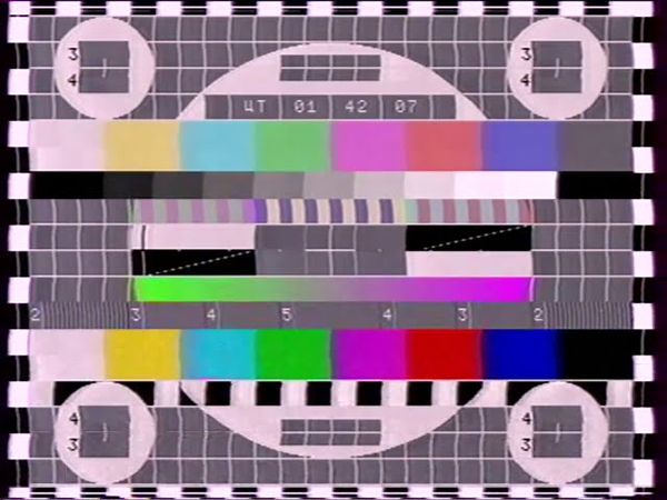 Конец эфира (ТВ-6, осень 1998)