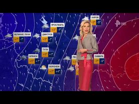 Вера Кузьмина - "Погода" (15.12.17)