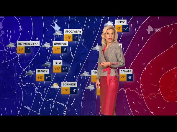 Вера Кузьмина - "Погода" (15.12.17)