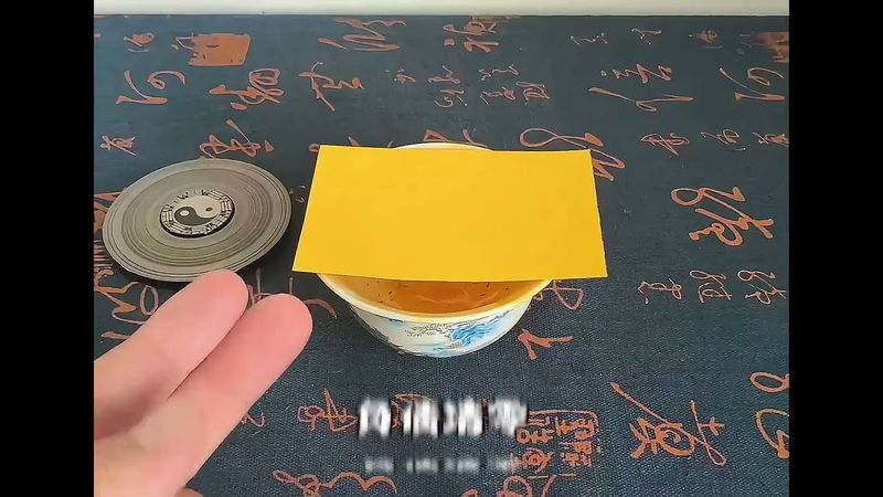 《负债清零》看到此视频的有缘人，愿你财源广进！财运亨通！负债清零！鸿运当头！接了！转发！恭喜发财！#正能量 #国学文化 #道家文化 #民间文化 #佛教文化 #转运 #发财 #顺利 #化龙 #相信科学