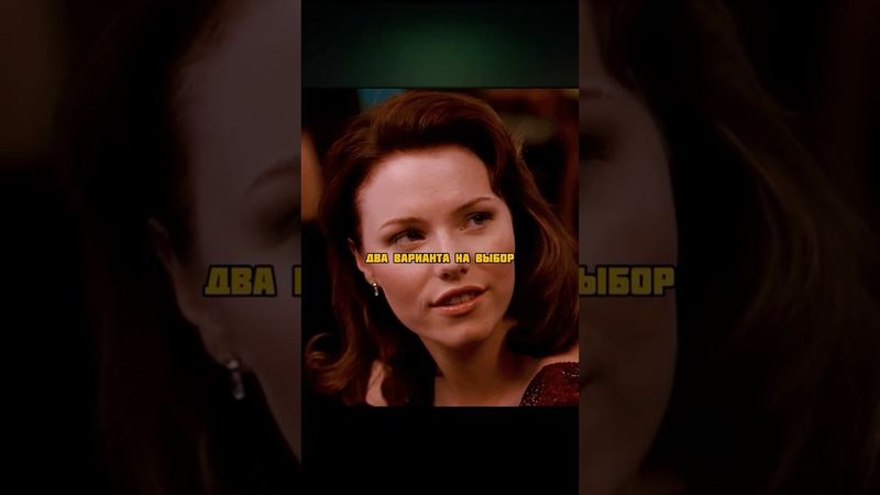 Не ожидал такого ответа от девушки😅