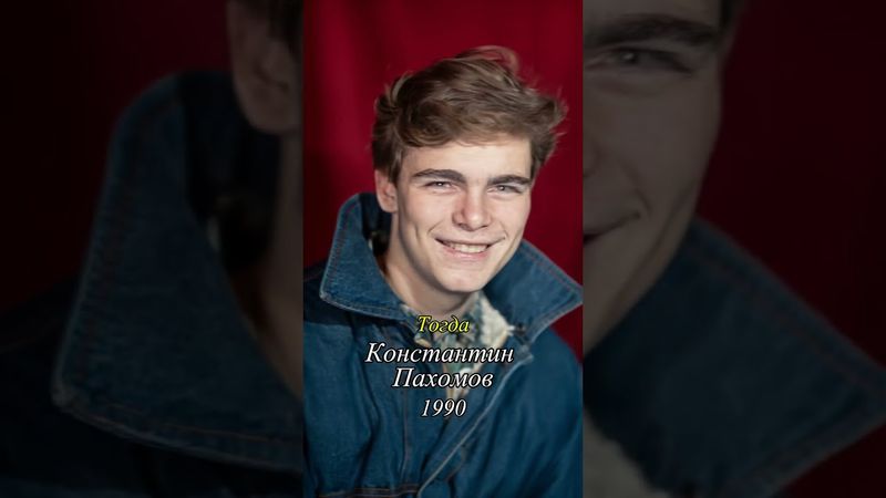 Правда о “Ласковом мае”: что стало с участниками легенды 90-х?