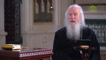 Таинства Церкви. Беседа с протоиереем Владимиром Волгиным