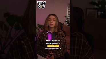 Dobra Divka на FANCON 2025! #FANCONUA #FANCONUA2025 #FANCONUA2025_youtube