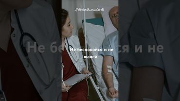 ☝️☝️☝️Цени то, что имеешь #успех #вдохновение #действуй #цель #рек #мотивациядня