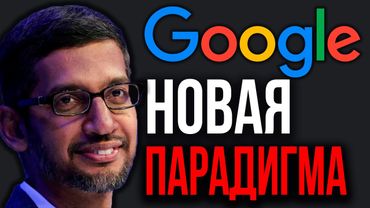 ИИ от Google ПОРАЗИЛА Всех! Новая Эра VIBE Coding! Neuralink Снова Удивил! Video 2.0! Прорывной ЧИП.