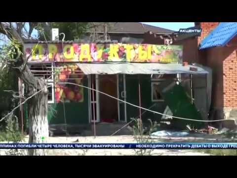 Акценты (19.07.2015) НТВ