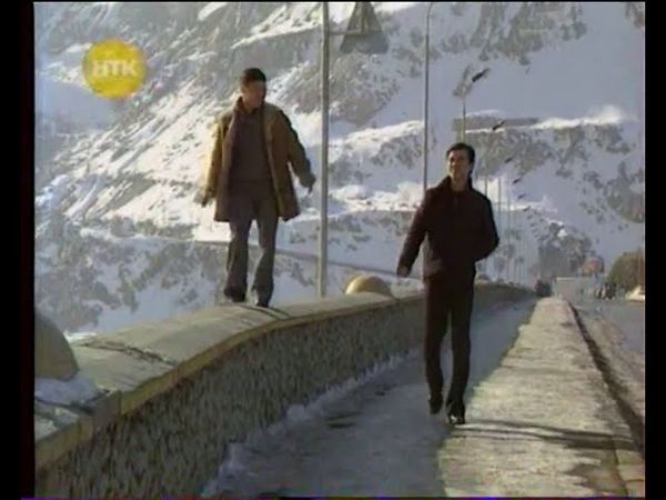 Қызық радиосы - Онша емес