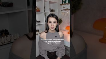 тгк: @chess_mari, подписывайтесь! #шахматы #chess