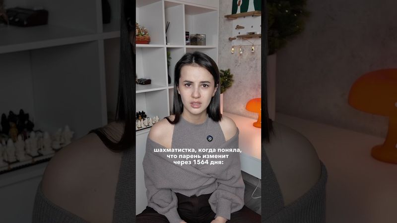 тгк: @chess_mari, подписывайтесь! #шахматы #chess