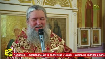 Всенощное бдение в Сретенском храме поселка Старопышминска