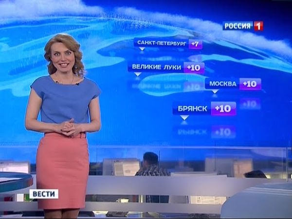 Дарья Сметанина - "Вести. Погода" (11.04.14)