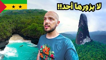 من جزيرة مهجورة إلى دولة مستقلة! 3 أيام في جوهرة أفريقيا المخفية 🇸🇹