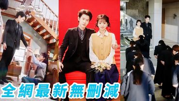 十代單傳總裁年近30但不近女色，所有人以為他不能生，誰知僅一晚就讓小丫頭一胎三寶，謠言當場粉碎，從前對女人避之不及的他轉身把她護在懷裡昭告天下，不是不能生，是心和身體都只認她一個#甜宠