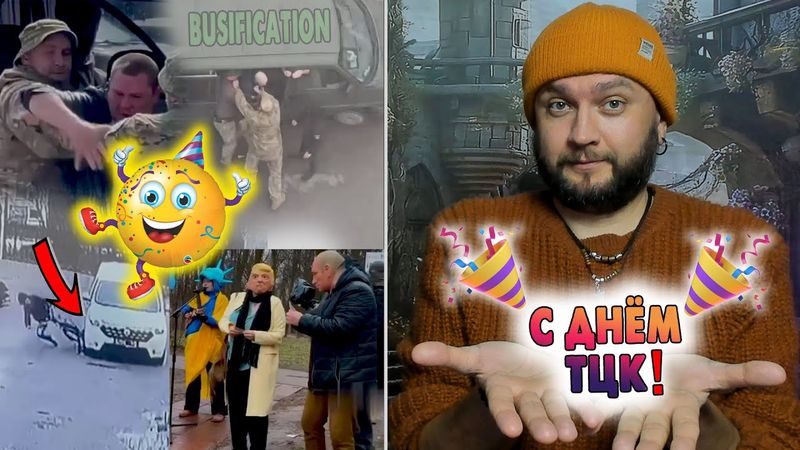 🎂 ПРАЗДНИЧНЫЙ СТРИМ 🎂