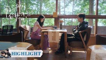 EP04 --part 1｜Highlight Collection |  [Be Passionately in Love]