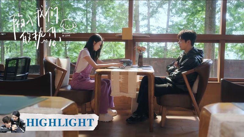 EP04 --part 1｜Highlight Collection |  [Be Passionately in Love]