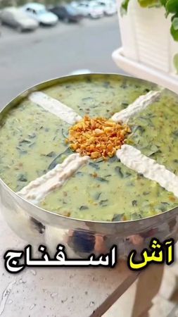 اگر میخواهی آشپز ماهری شوی منوفالو کنید  . . #آشپزی #آشپزی_افغانی #غذ...