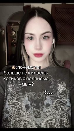 #котики #коты #картинки #мем #парень #пареньидевушка 