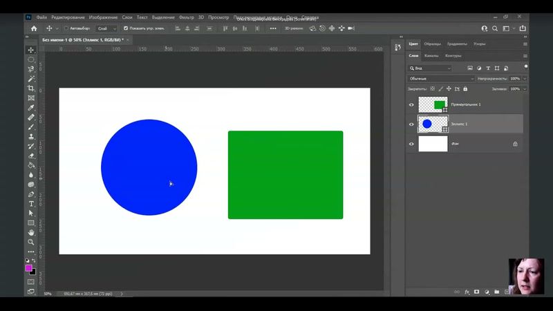 Менеджер по рекламе лекция12 ч 1