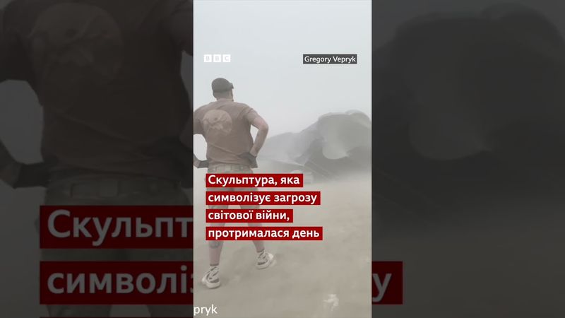 Українську інсталяцію на Burning Man здула пустельна буря #shorts #burningman