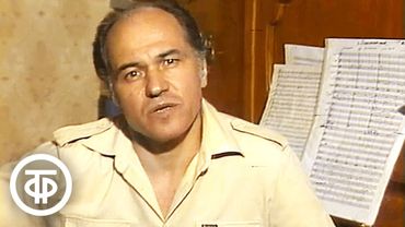 Памяти композитора Евгения Доги. Музыка в театре, в кино, на ТВ. Путь к зрителю... (1983)