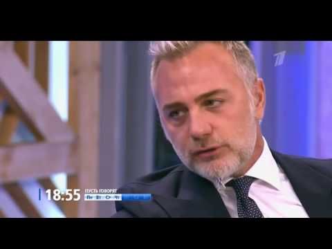 "Пусть говорят" на ПБК, анонс