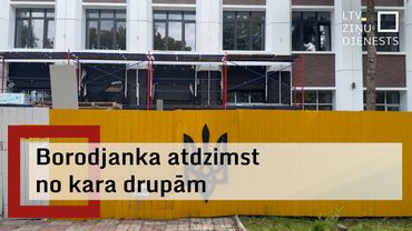 Ukrainā atjauno okupantu uzbrukumos smagi cietušo Borodjanku