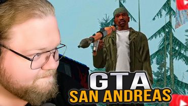T2x2 ИГРАЕТ в GTA SAN ANDREAS #5