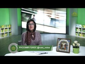 ЗА ДРУГИ СВОЯ: ЛЮБОВЬ, СЕМЬЯ И ВЕРНОСТЬ НА ФРОНТЕ И В ТЫЛУ