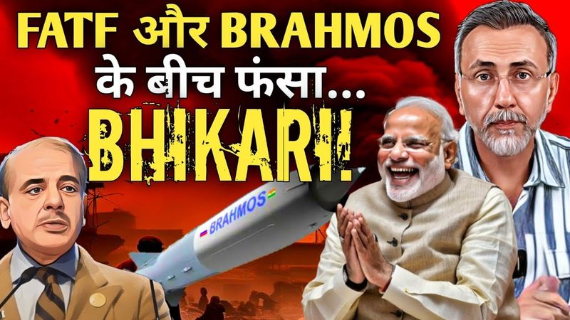FATF & BRAHMOS ; Pakistan caught between both finally | Face to Face