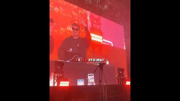 ЗЛОЙ НА КОНЦЕРТЕ МОРГЕНА 😳 | Twitch: ZLOYn