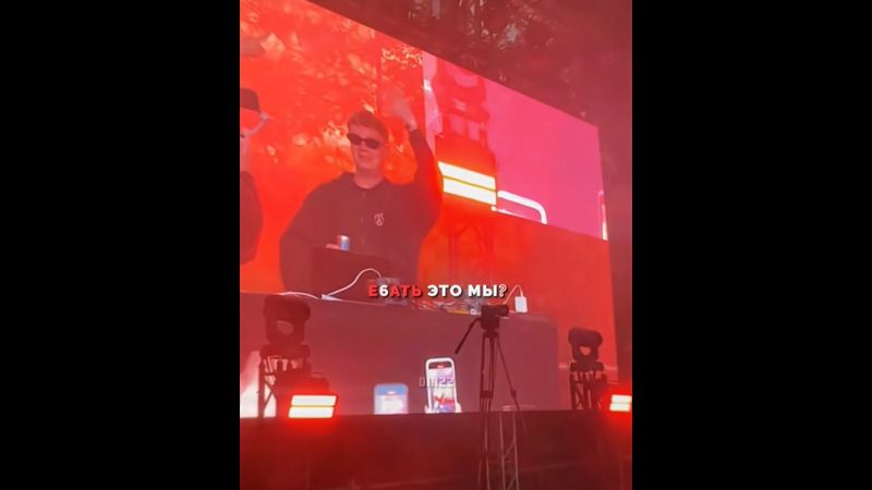 ЗЛОЙ НА КОНЦЕРТЕ МОРГЕНА 😳 | Twitch: ZLOYn