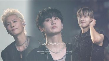 [4K] 250712 #SS501 20주년 콘서트 [FIVE O ONE] in Seoul : #김현중 #허영생 #김규종 - Fan Event(세상의 날개)