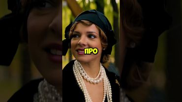 41224 | Обучает как выйти замуж за бизнесмена. #сериал #новыесериалы #кино #фильм #merzoitcinema