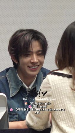 231215 #musicplant #fansign #heeseung #enhypen #희승 #엔하이픈 공일즈 with hee...