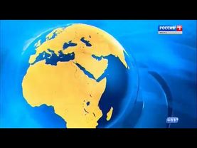 Заставка "Утро Вести Иркутск" 2018-настоящее время