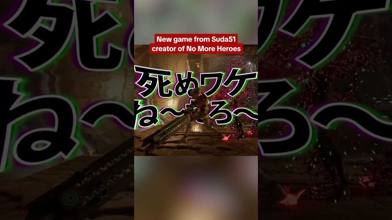 The new game from the creator of No More Heroes revealed #ignsummerofgaming #stateofplay