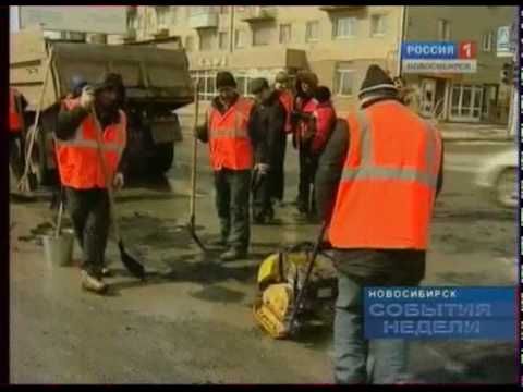 Вести недели.mpg